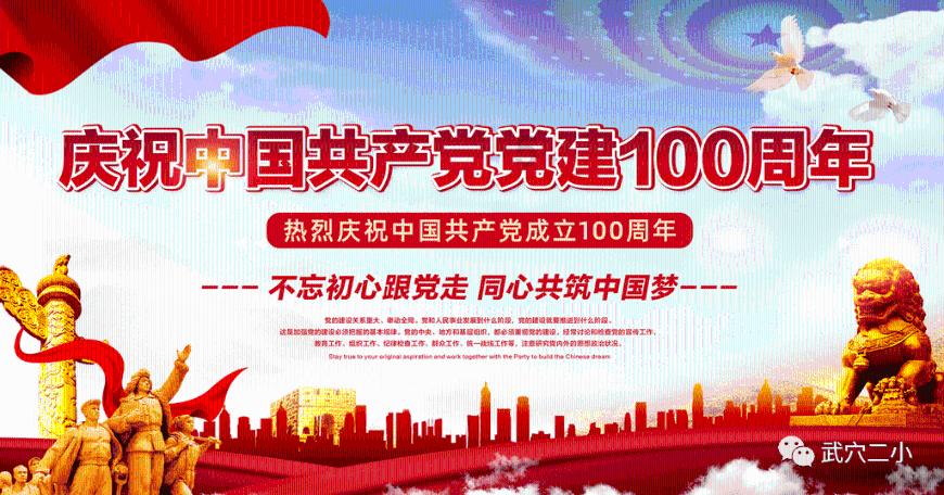 常听人说的山西洪洞大槐树，是怎么回事？你是大槐树移民后裔吗？